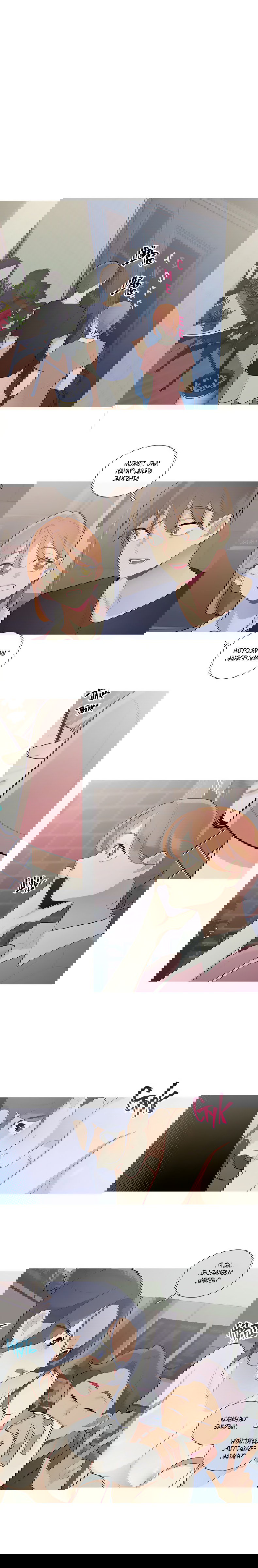 Манга Что происходит? - Глава 22 Страница 2