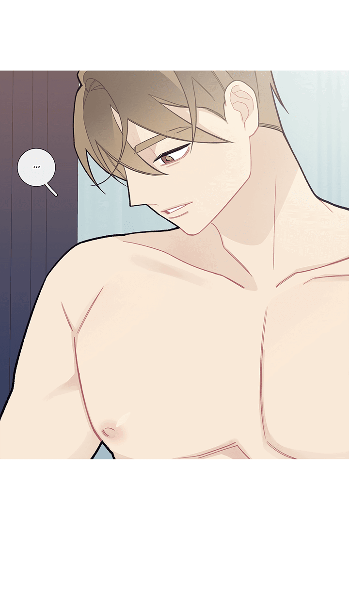 Манга Что происходит? - Глава 54 Страница 26