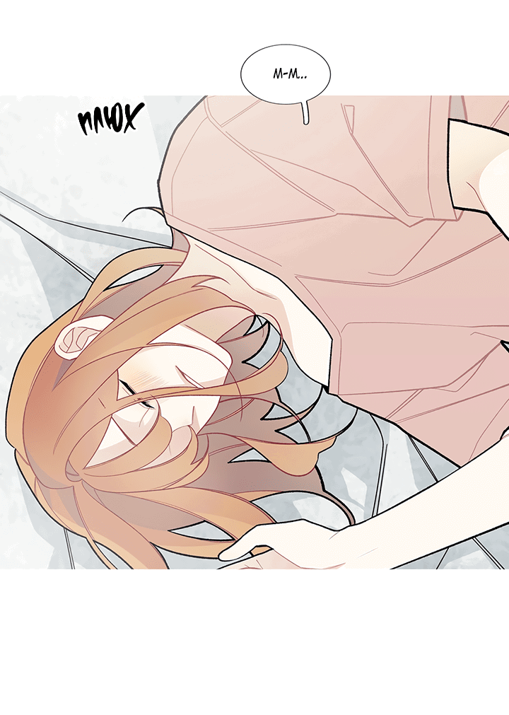 Манга Что происходит? - Глава 54 Страница 20