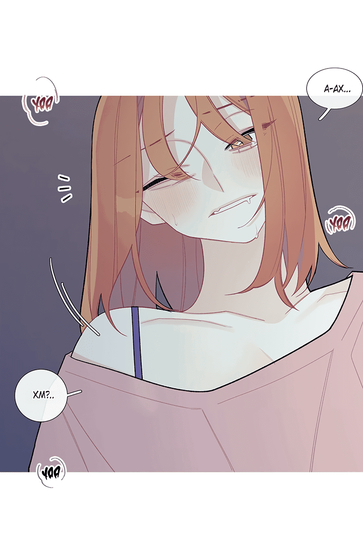 Манга Что происходит? - Глава 56 Страница 33