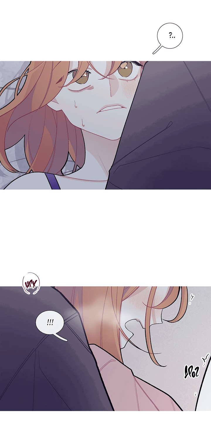 Манга Что происходит? - Глава 56 Страница 10