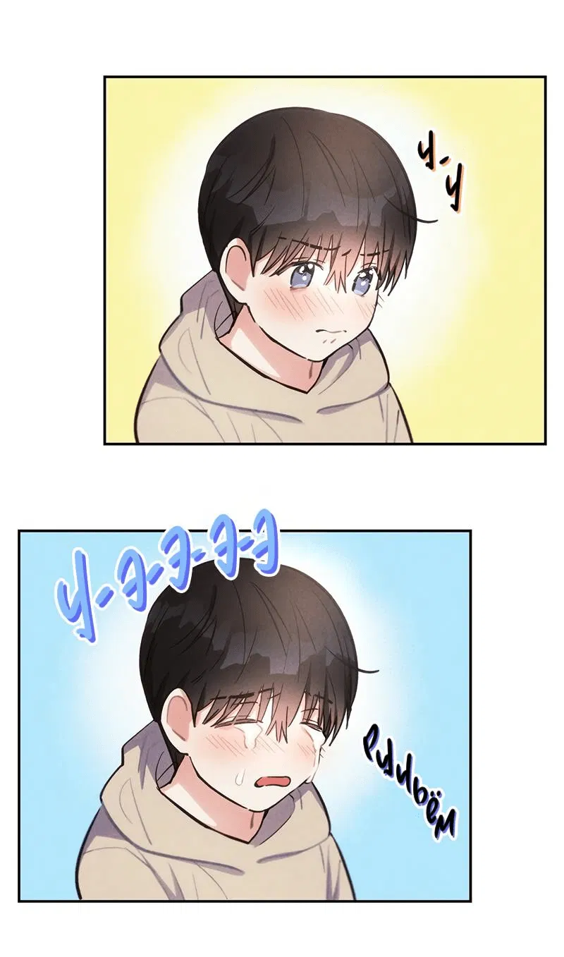 Манга Грозовые тучи, проливные дожди - Глава 69 Страница 16