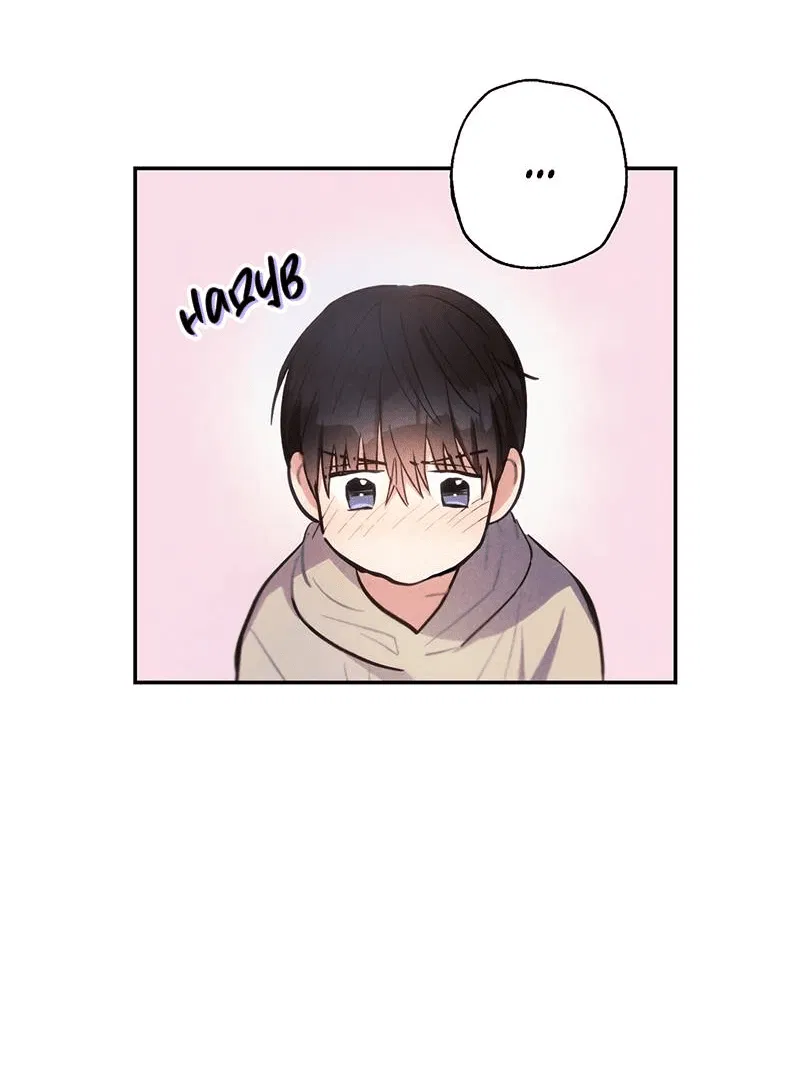 Манга Грозовые тучи, проливные дожди - Глава 69 Страница 29