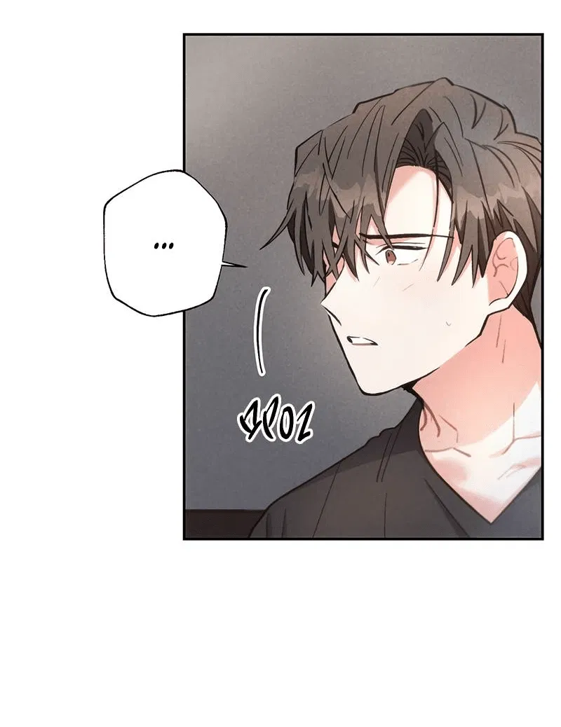 Манга Грозовые тучи, проливные дожди - Глава 69 Страница 2