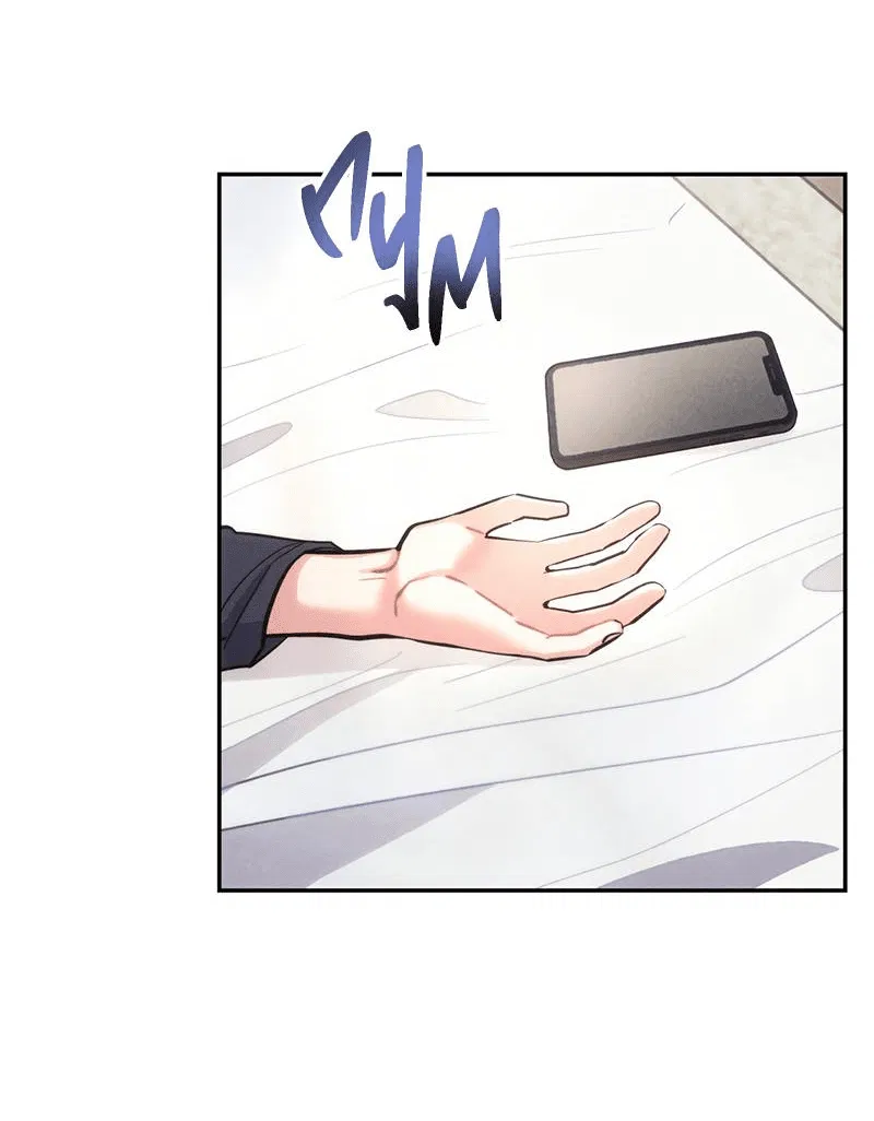 Манга Грозовые тучи, проливные дожди - Глава 68 Страница 6