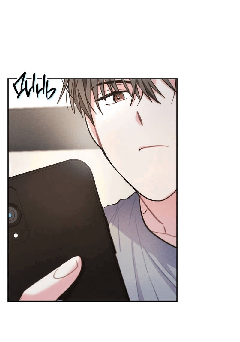 Манга Грозовые тучи, проливные дожди - Глава 67 Страница 8