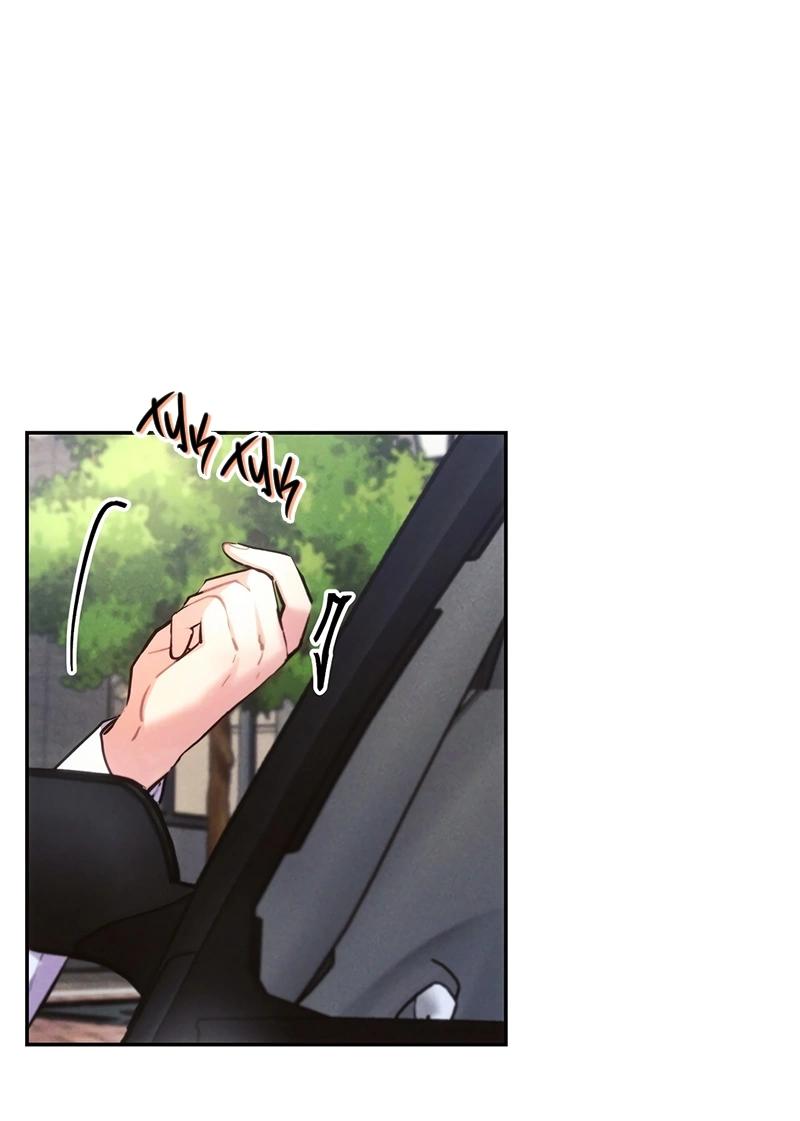 Манга Грозовые тучи, проливные дожди - Глава 72 Страница 1