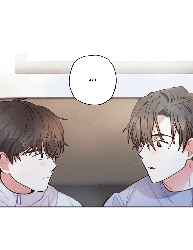 Манга Грозовые тучи, проливные дожди - Глава 65 Страница 11