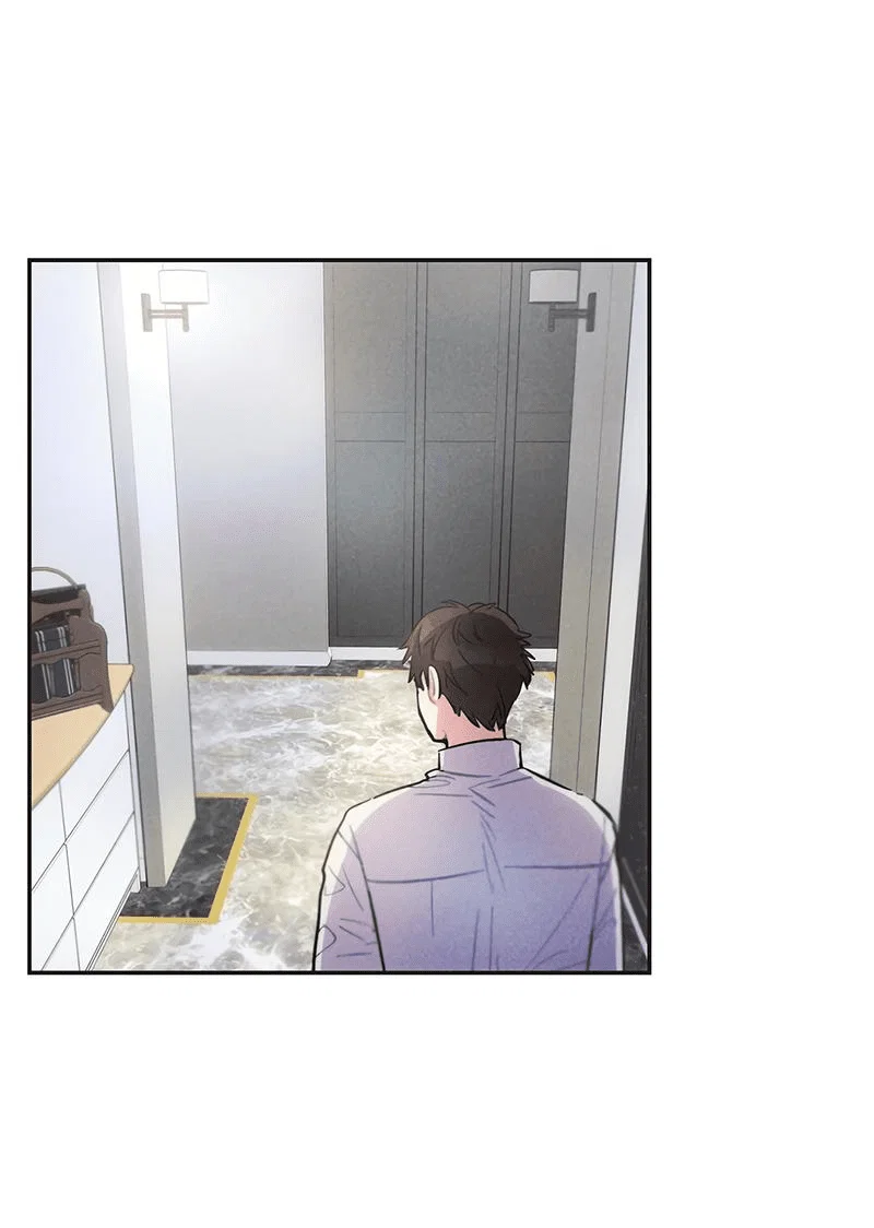 Манга Грозовые тучи, проливные дожди - Глава 65 Страница 1