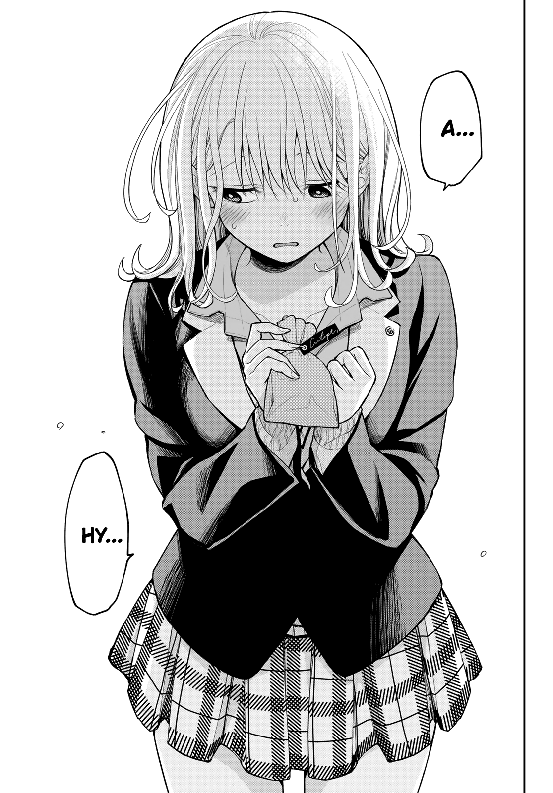 Манга Куроива Мэдака не понимает мою милоту - Глава 126 Страница 13