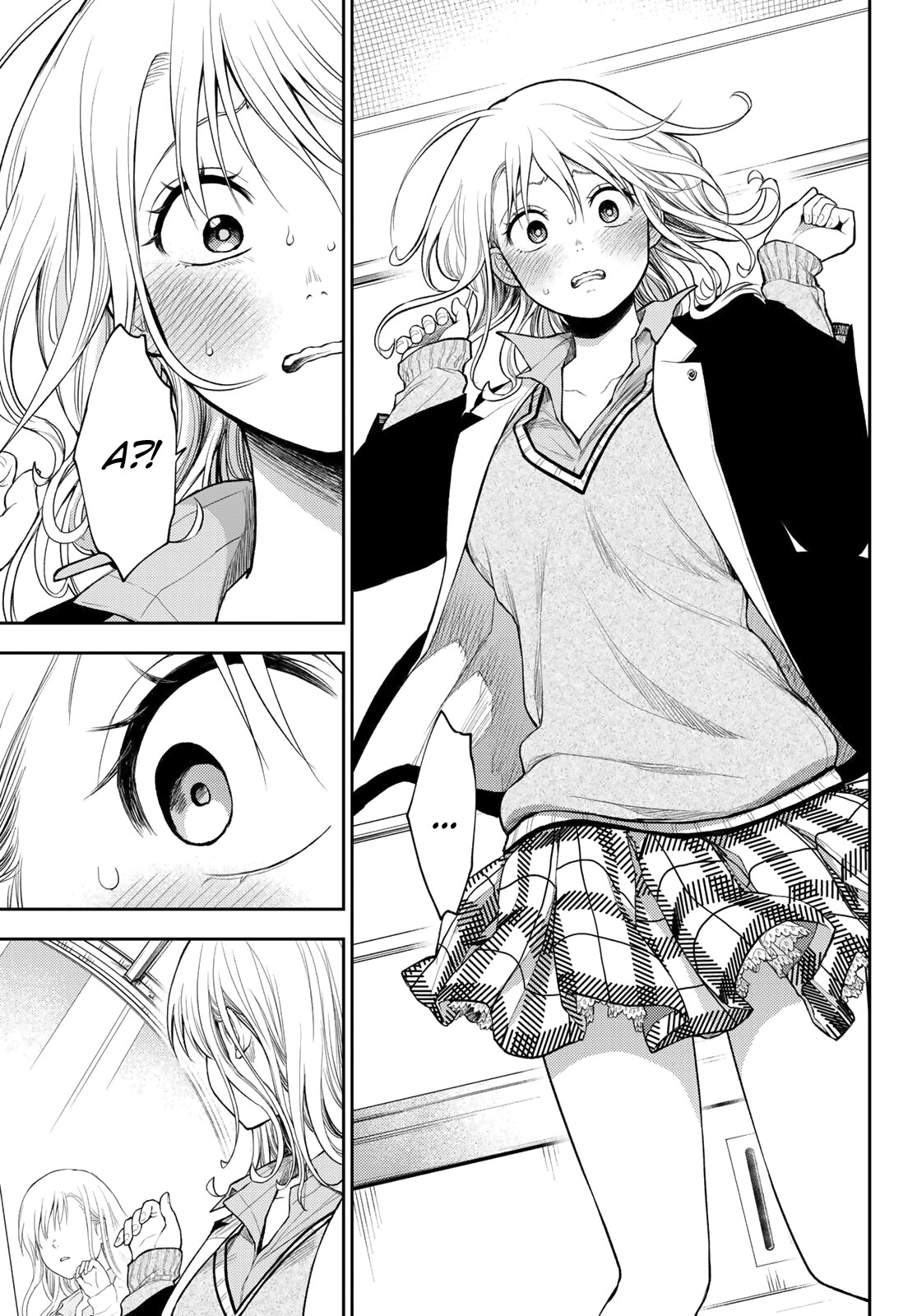 Манга Куроива Мэдака не понимает мою милоту - Глава 40 Страница 14