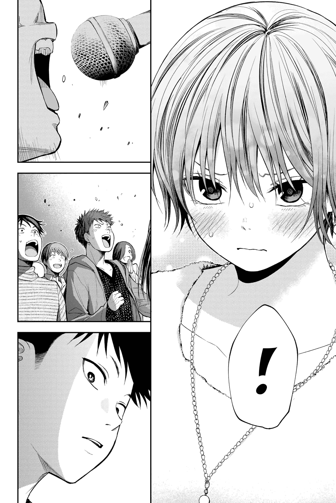 Манга Куроива Мэдака не понимает мою милоту - Глава 117 Страница 10