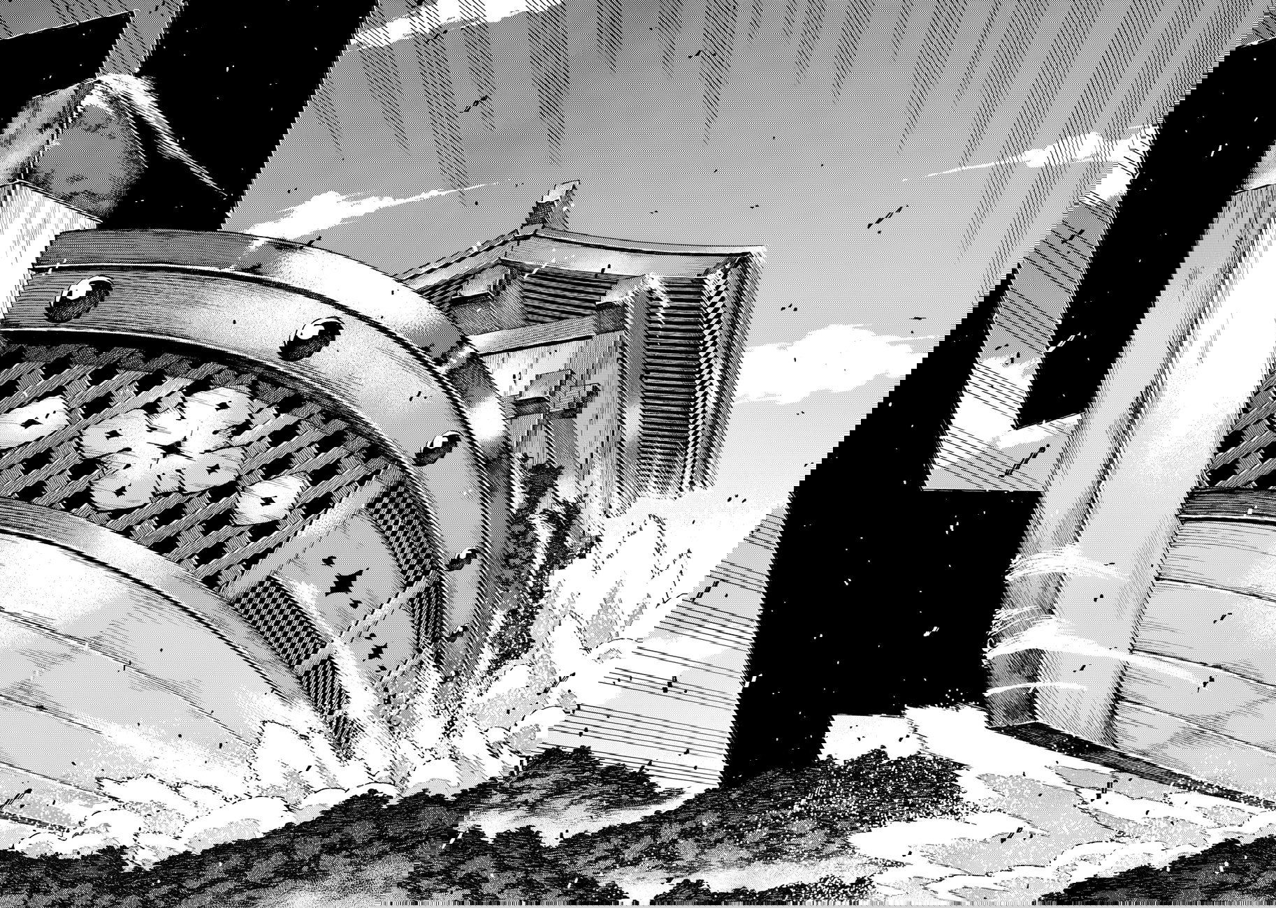 Манга Цугумомо - Глава 65 Страница 7