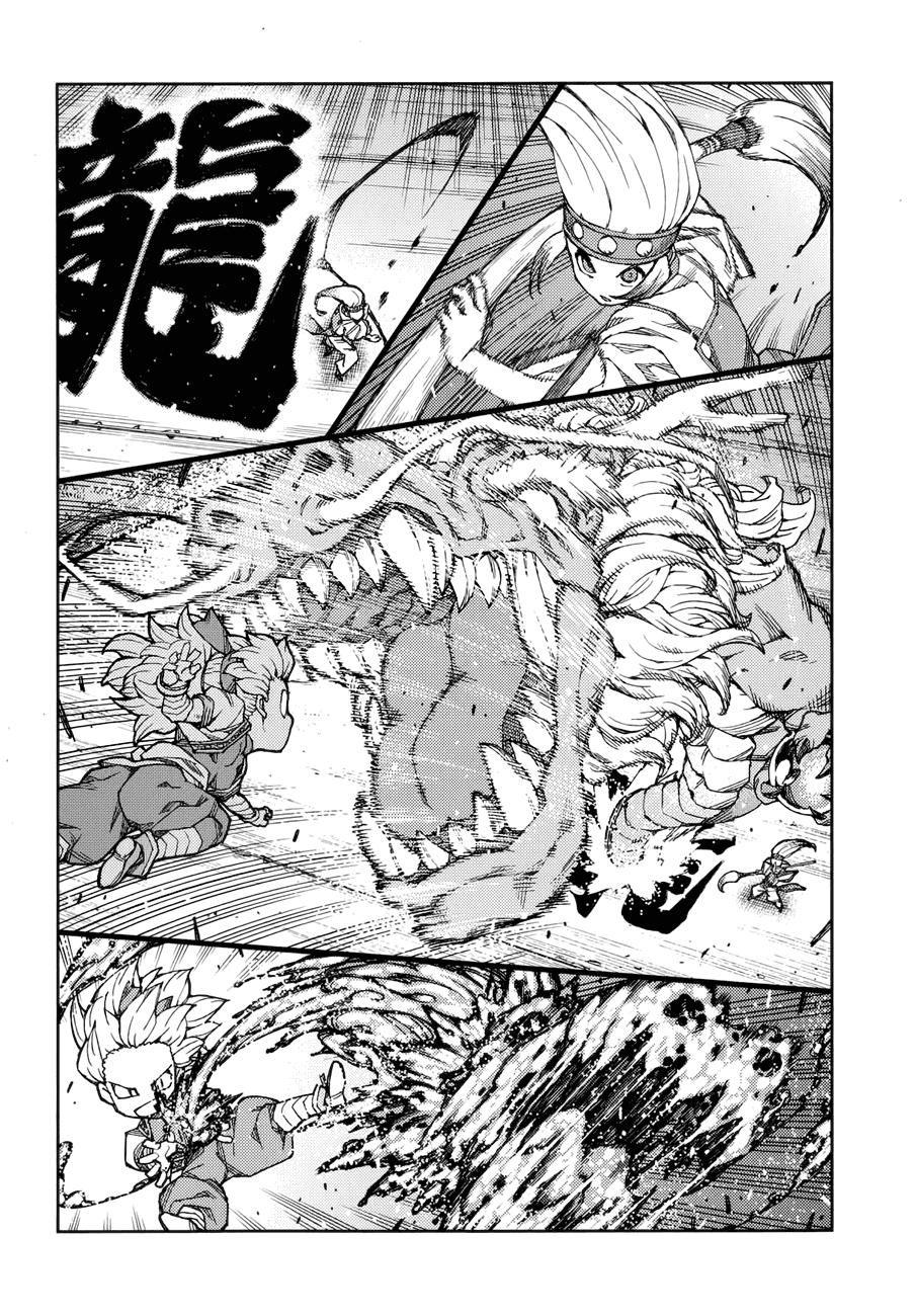 Манга Цугумомо - Глава 65 Страница 23