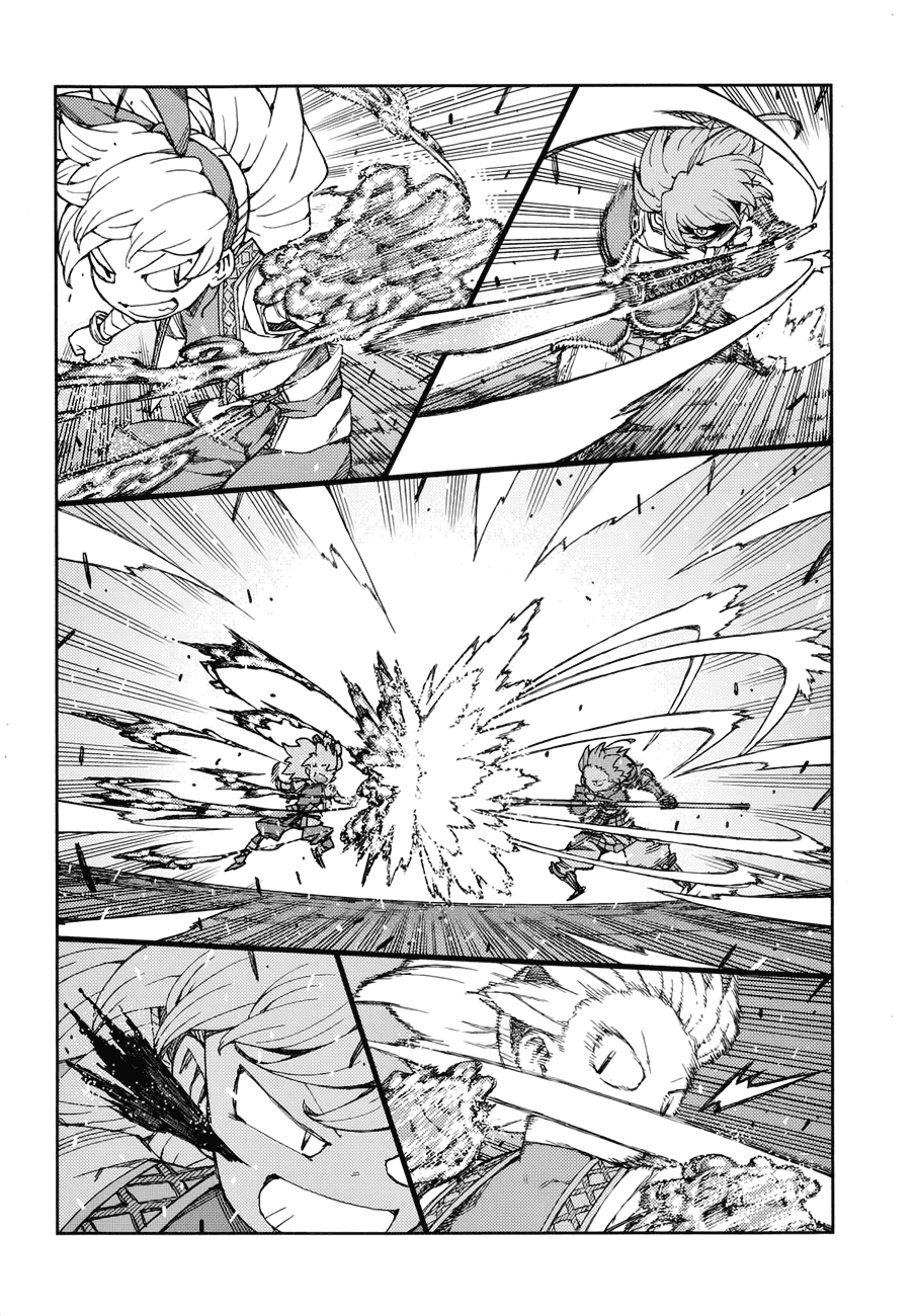 Манга Цугумомо - Глава 65 Страница 27