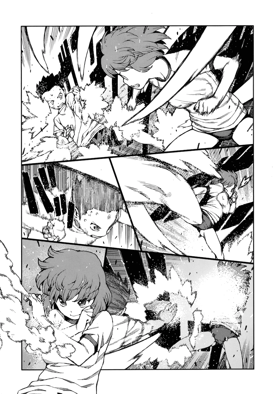 Манга Цугумомо - Глава 63 Страница 10