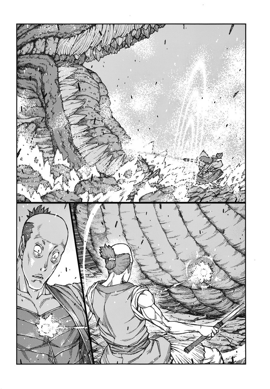 Манга Цугумомо - Глава 61 Страница 28