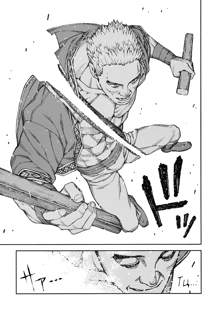 Манга Цугумомо - Глава 60 Страница 28