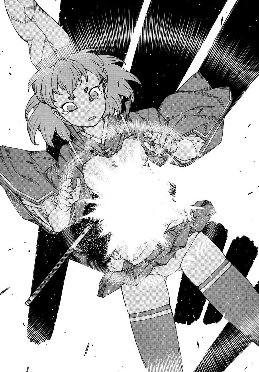 Манга Цугумомо - Глава 60 Страница 22