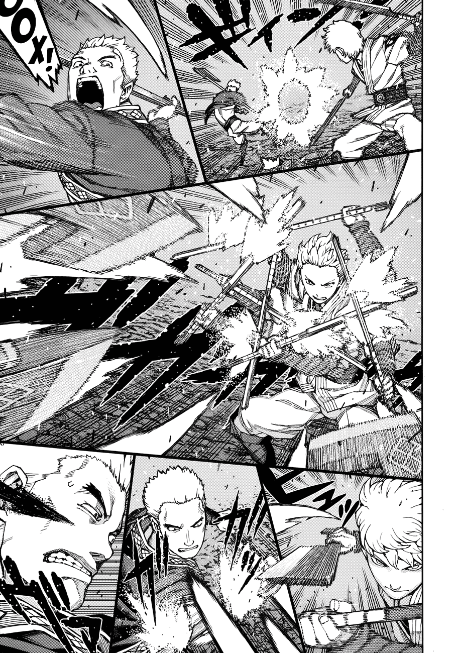 Манга Цугумомо - Глава 59 Страница 4