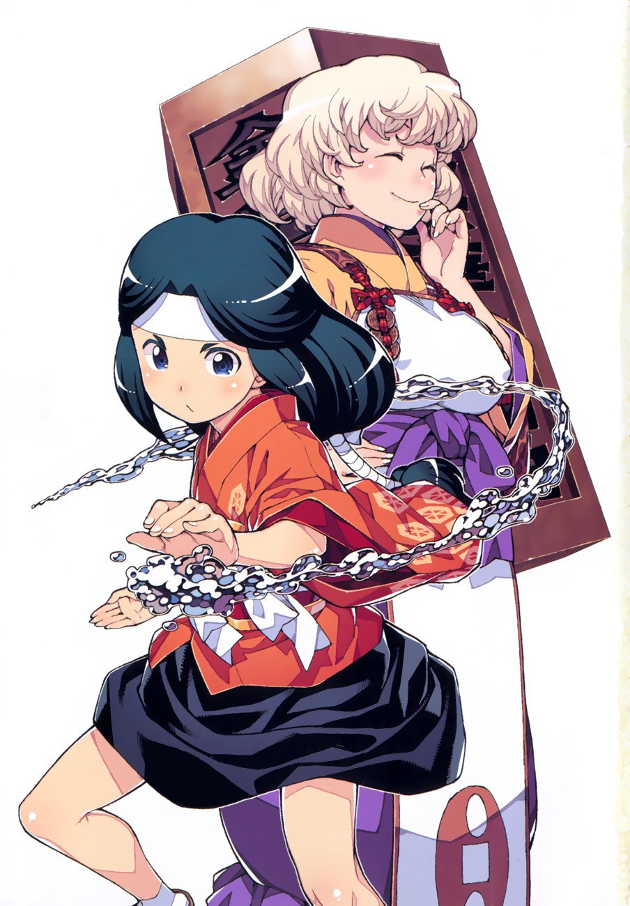 Манга Цугумомо - Глава 58 Страница 4