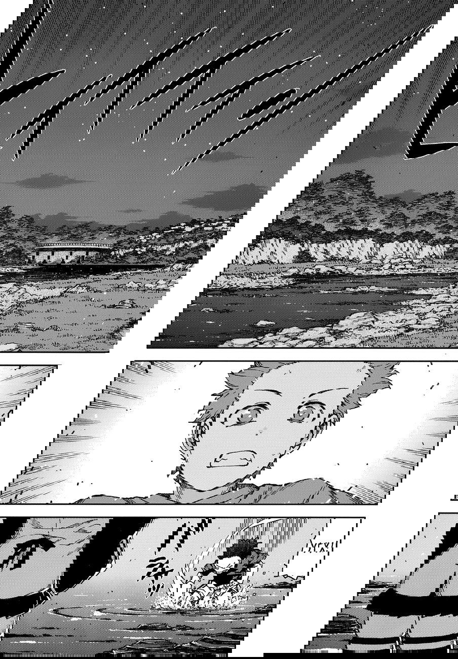 Манга Цугумомо - Глава 58 Страница 27