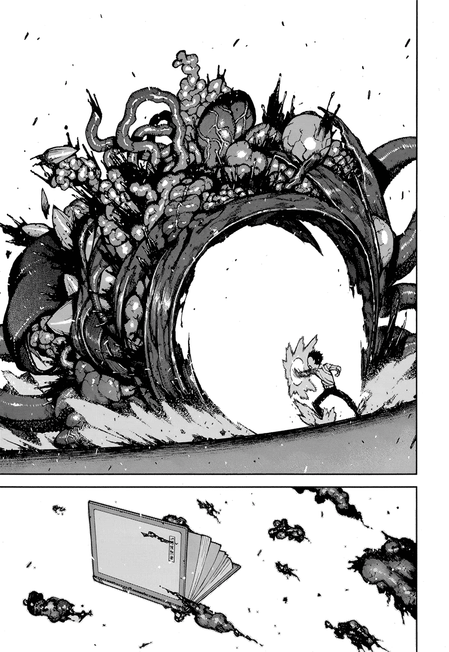 Манга Цугумомо - Глава 58 Страница 26