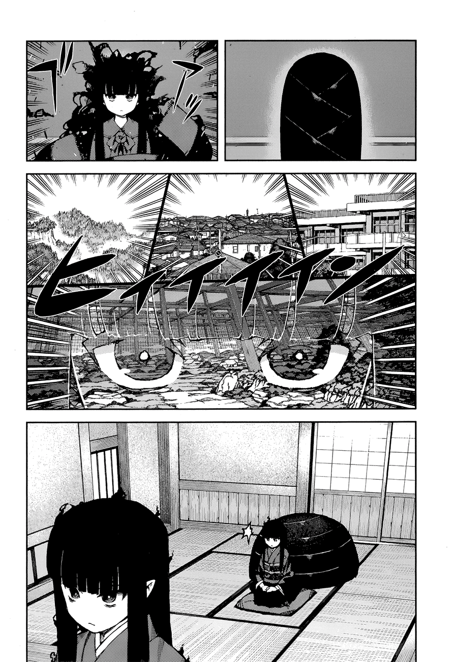 Манга Цугумомо - Глава 57 Страница 8