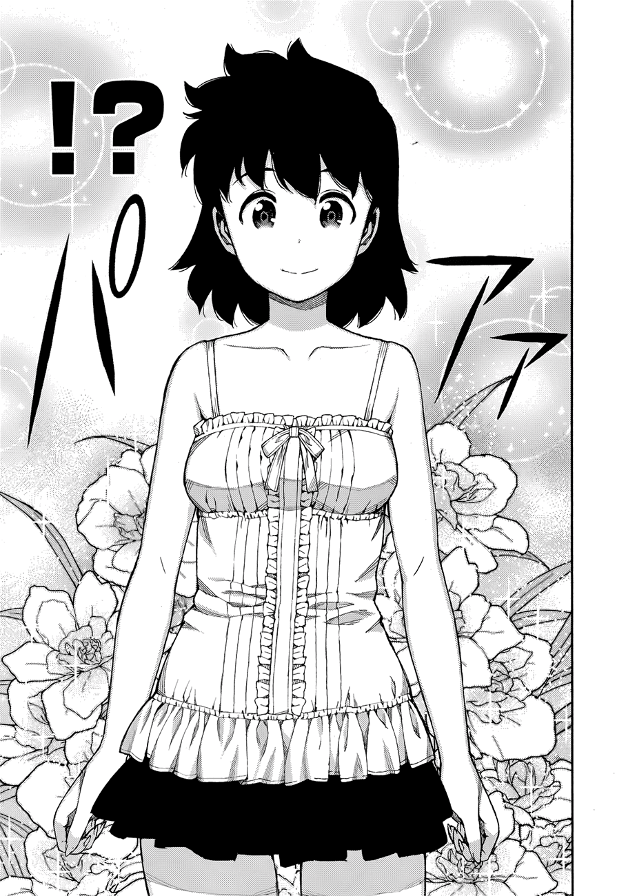 Манга Цугумомо - Глава 56 Страница 36