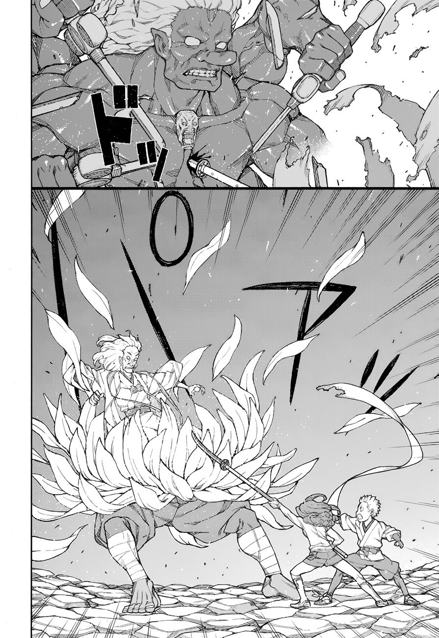 Манга Цугумомо - Глава 55 Страница 40