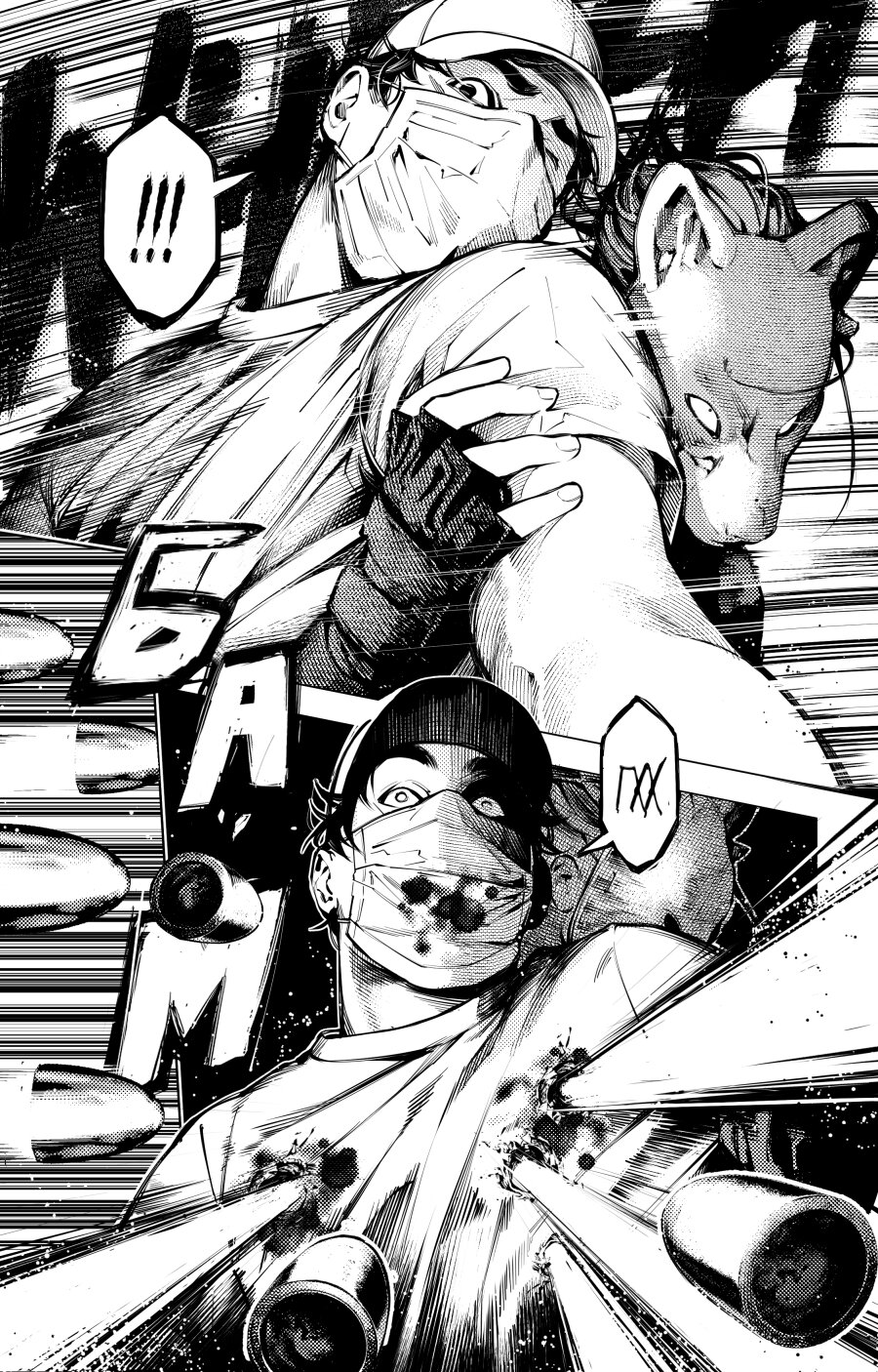 Манга Мальчик и Волк - Глава 15.6 Страница 5