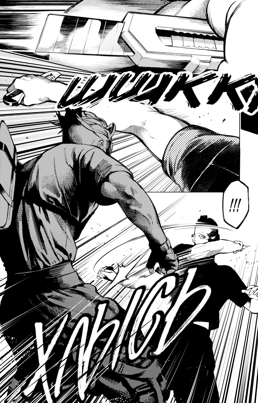 Манга Мальчик и Волк - Глава 15.5 Страница 3