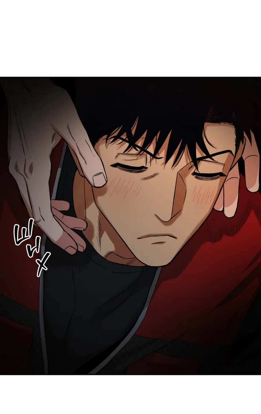 Манга Когда убийца влюбляется - Глава 78 Страница 36