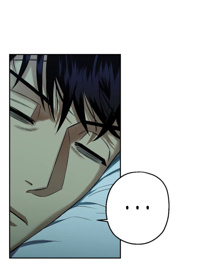 Манга Когда убийца влюбляется - Глава 78 Страница 64