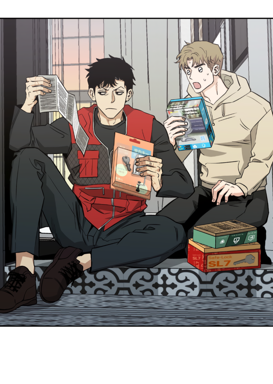 Манга Когда убийца влюбляется - Глава 79 Страница 29