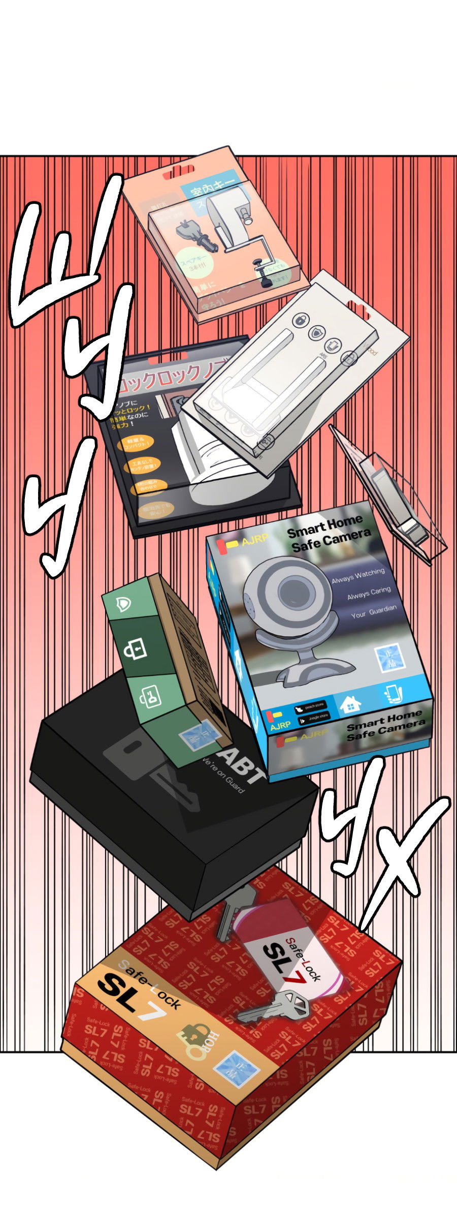 Манга Когда убийца влюбляется - Глава 79 Страница 28