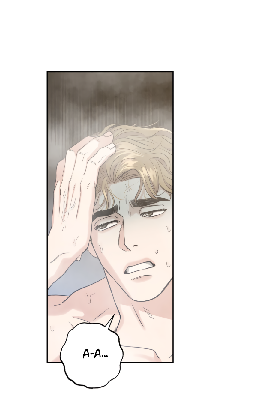 Манга Когда убийца влюбляется - Глава 80 Страница 78