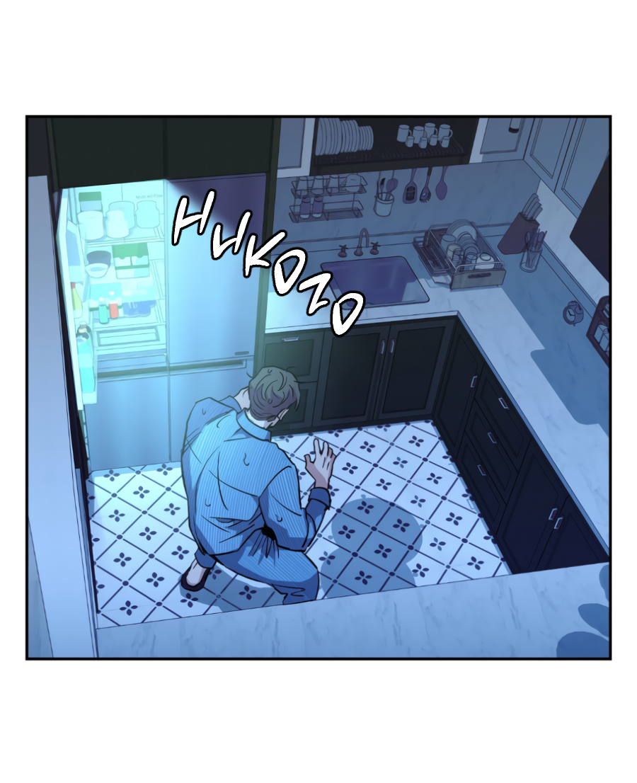 Манга Когда убийца влюбляется - Глава 80 Страница 72