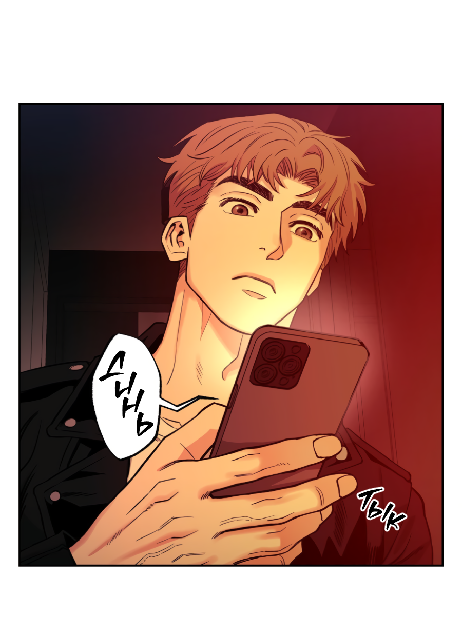 Манга Когда убийца влюбляется - Глава 80 Страница 39