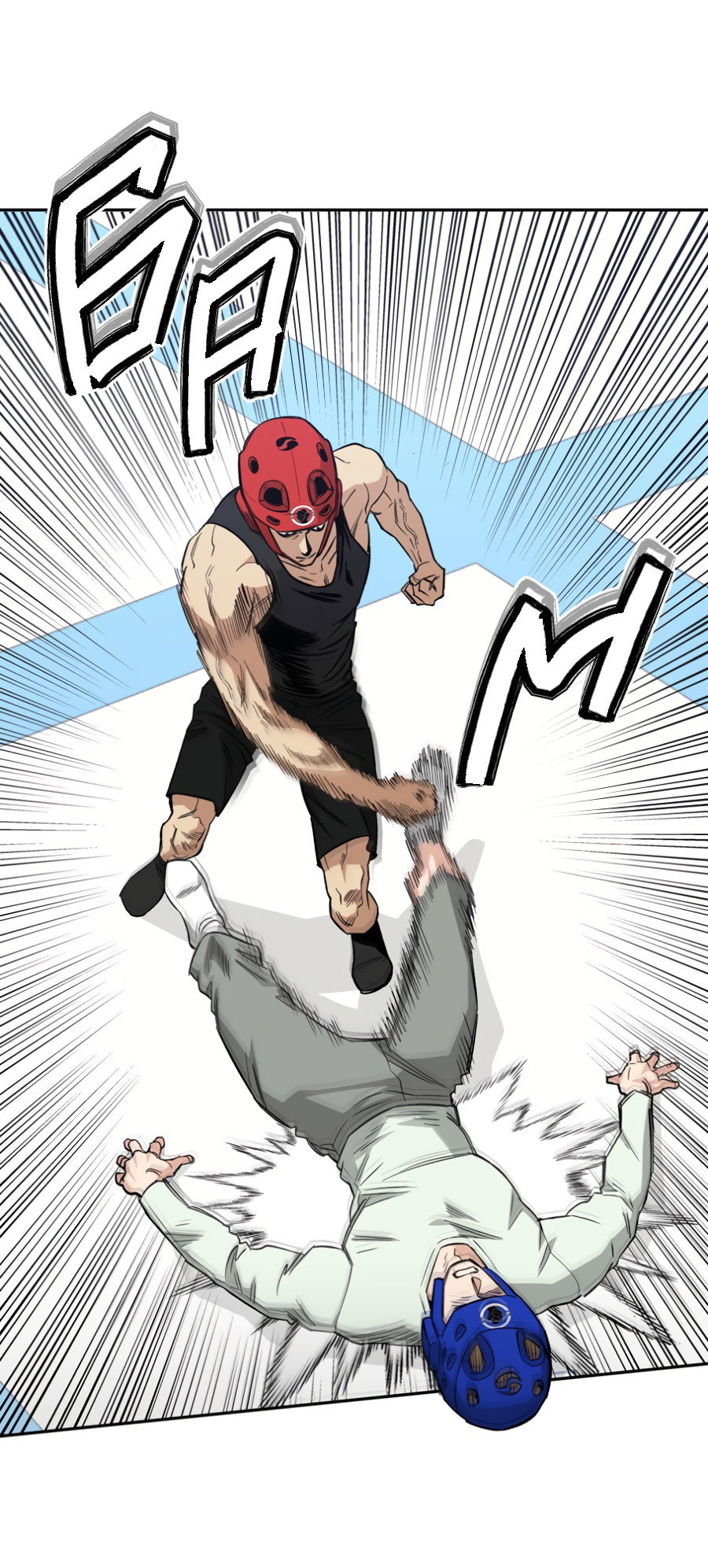 Манга Когда убийца влюбляется - Глава 80 Страница 11