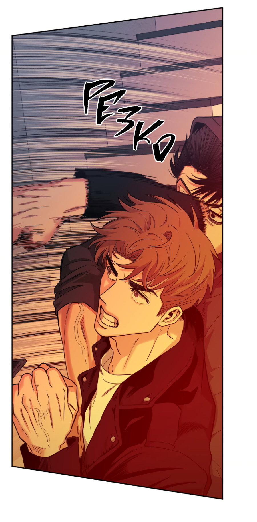 Манга Когда убийца влюбляется - Глава 80 Страница 43