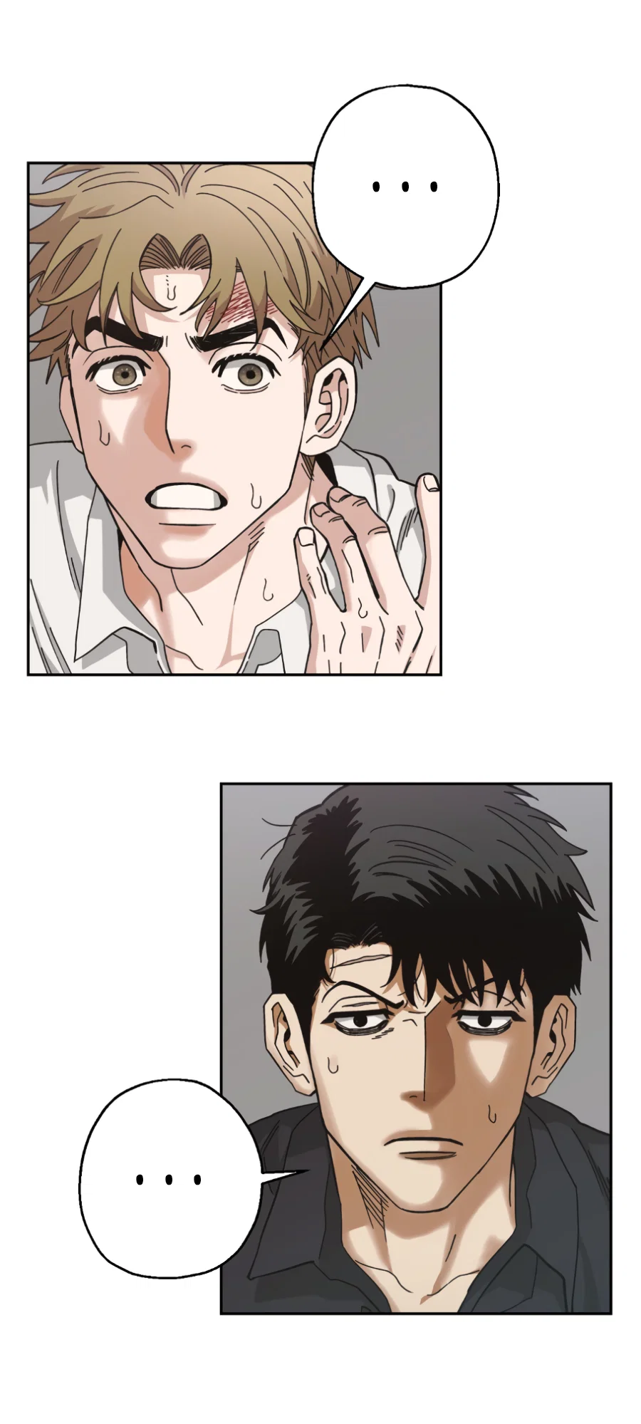 Манга Когда убийца влюбляется - Глава 83 Страница 70