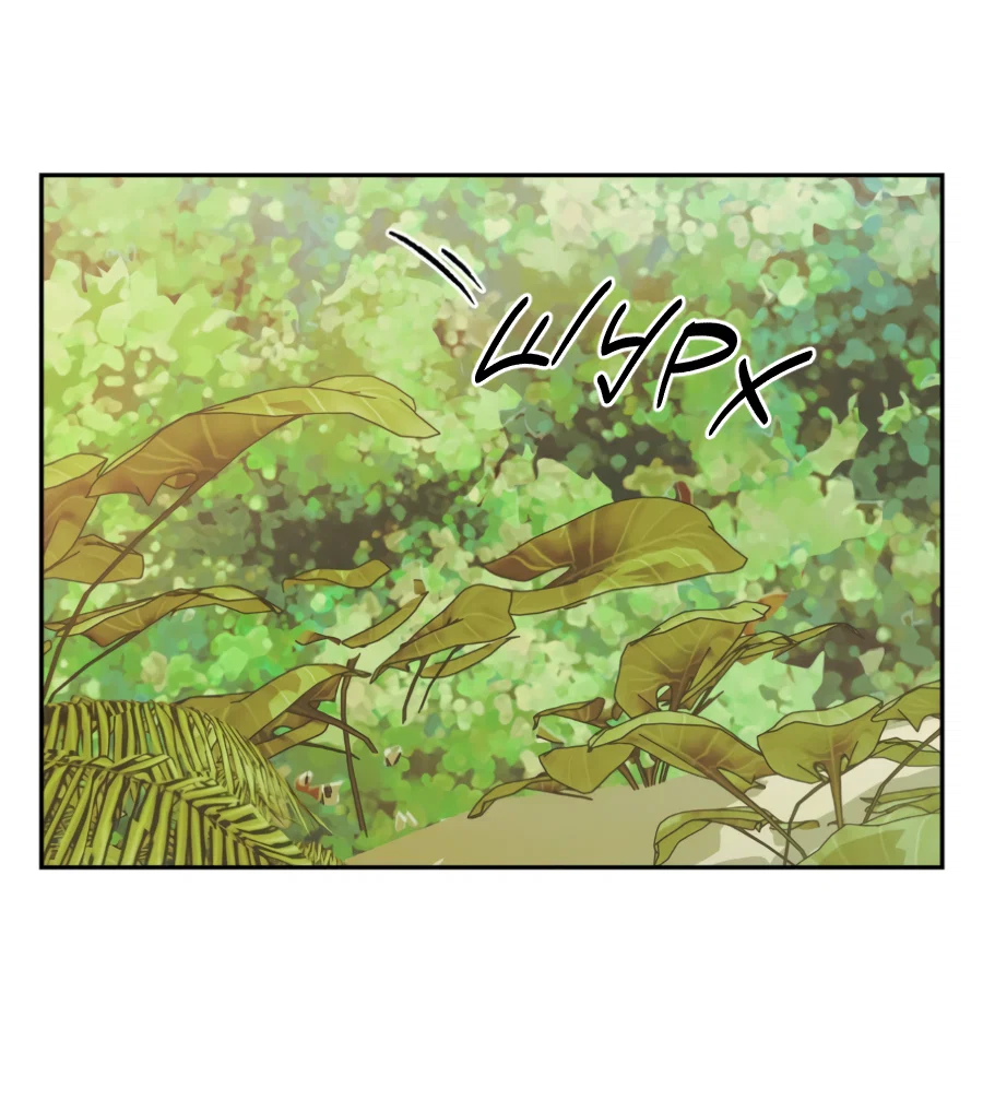 Манга Когда убийца влюбляется - Глава 83 Страница 66