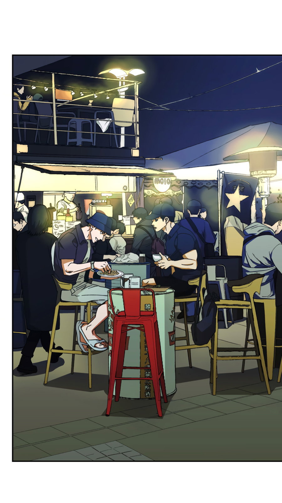 Манга Когда убийца влюбляется - Глава 83 Страница 5