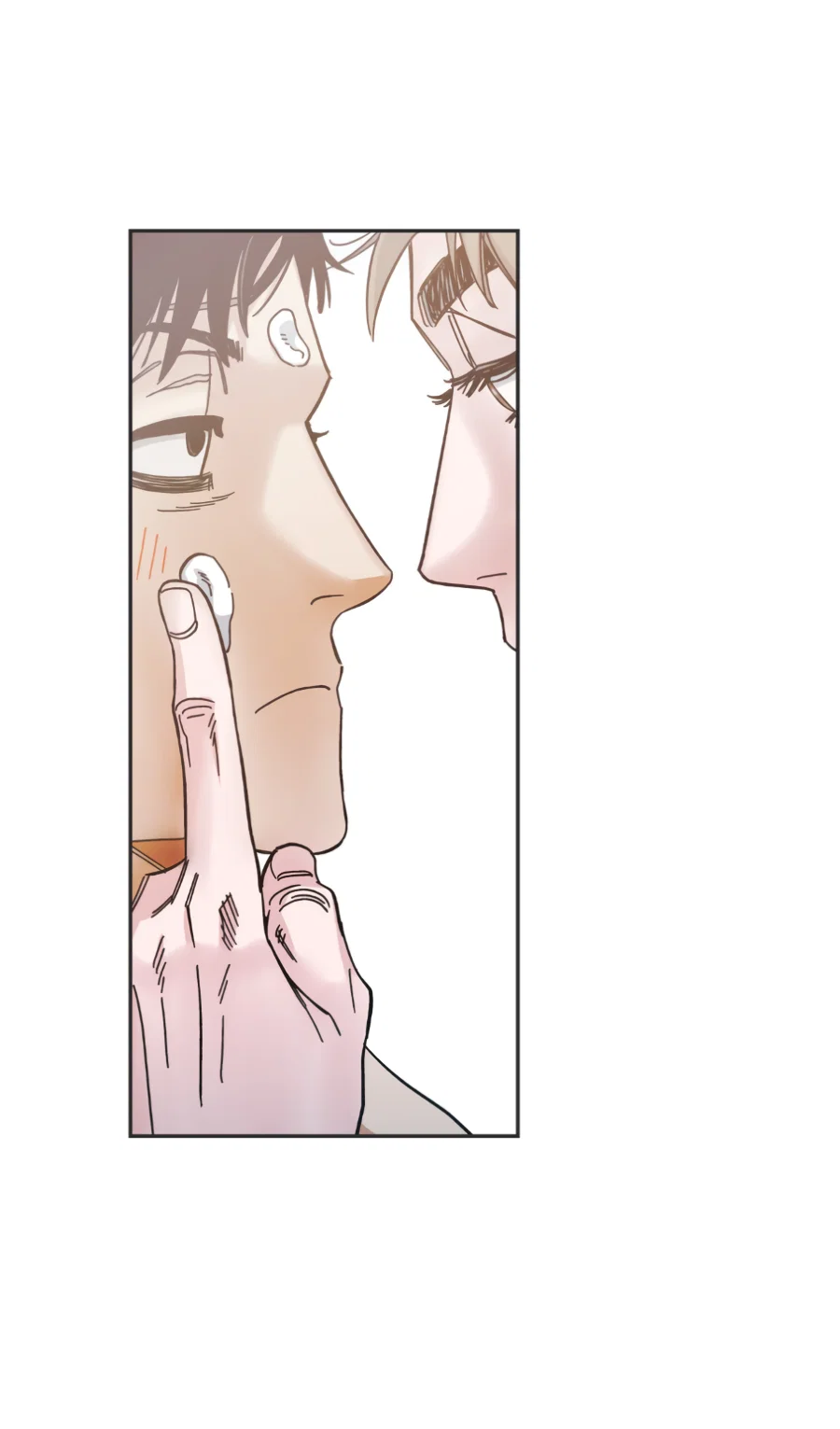 Манга Когда убийца влюбляется - Глава 83 Страница 31