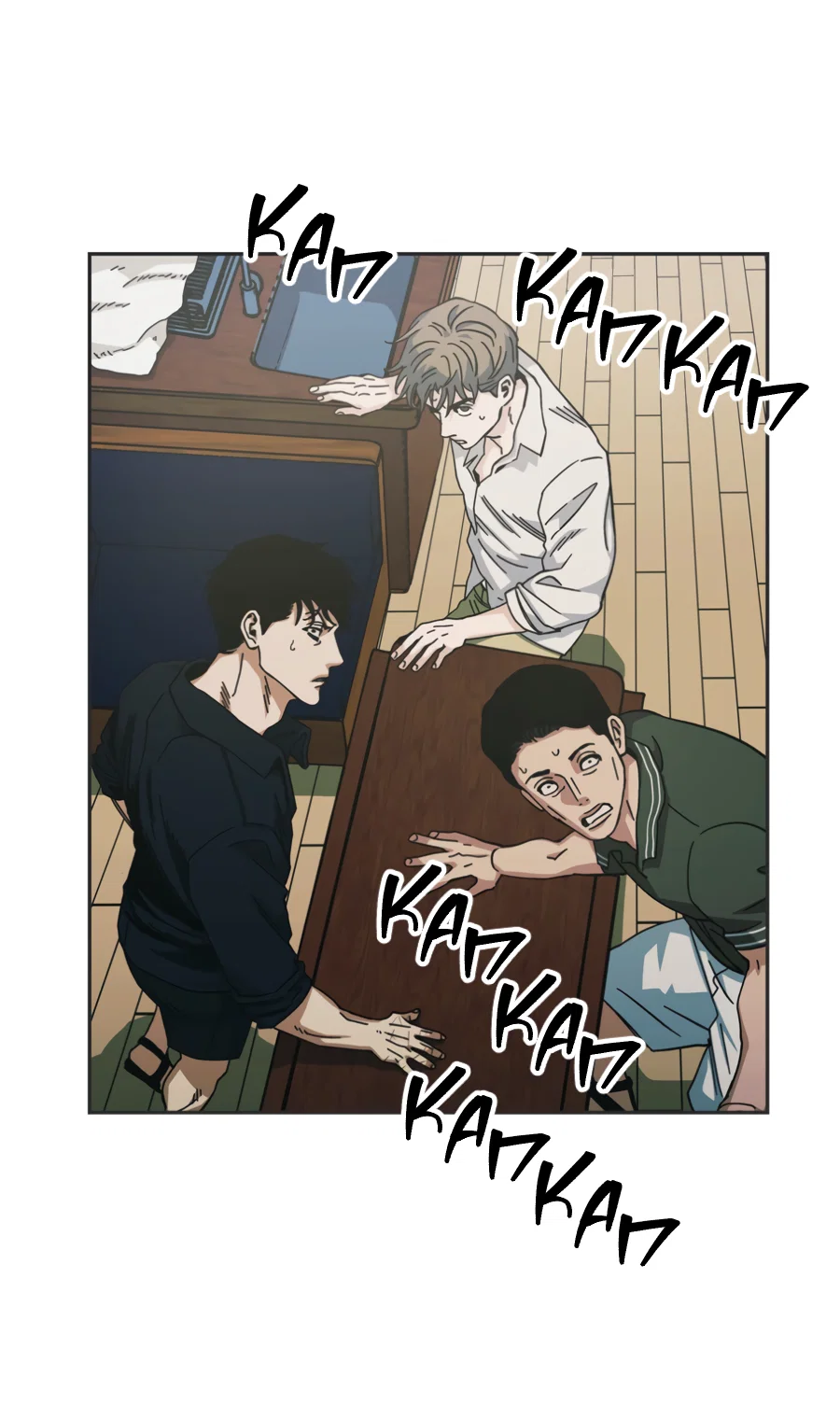 Манга Когда убийца влюбляется - Глава 83 Страница 44