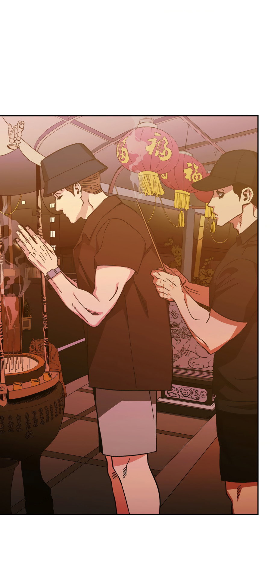 Манга Когда убийца влюбляется - Глава 83 Страница 4