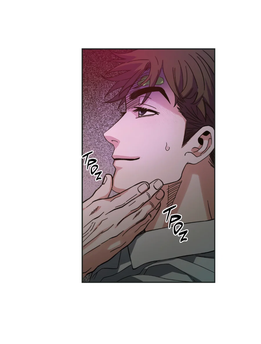 Манга Когда убийца влюбляется - Глава 84 Страница 25