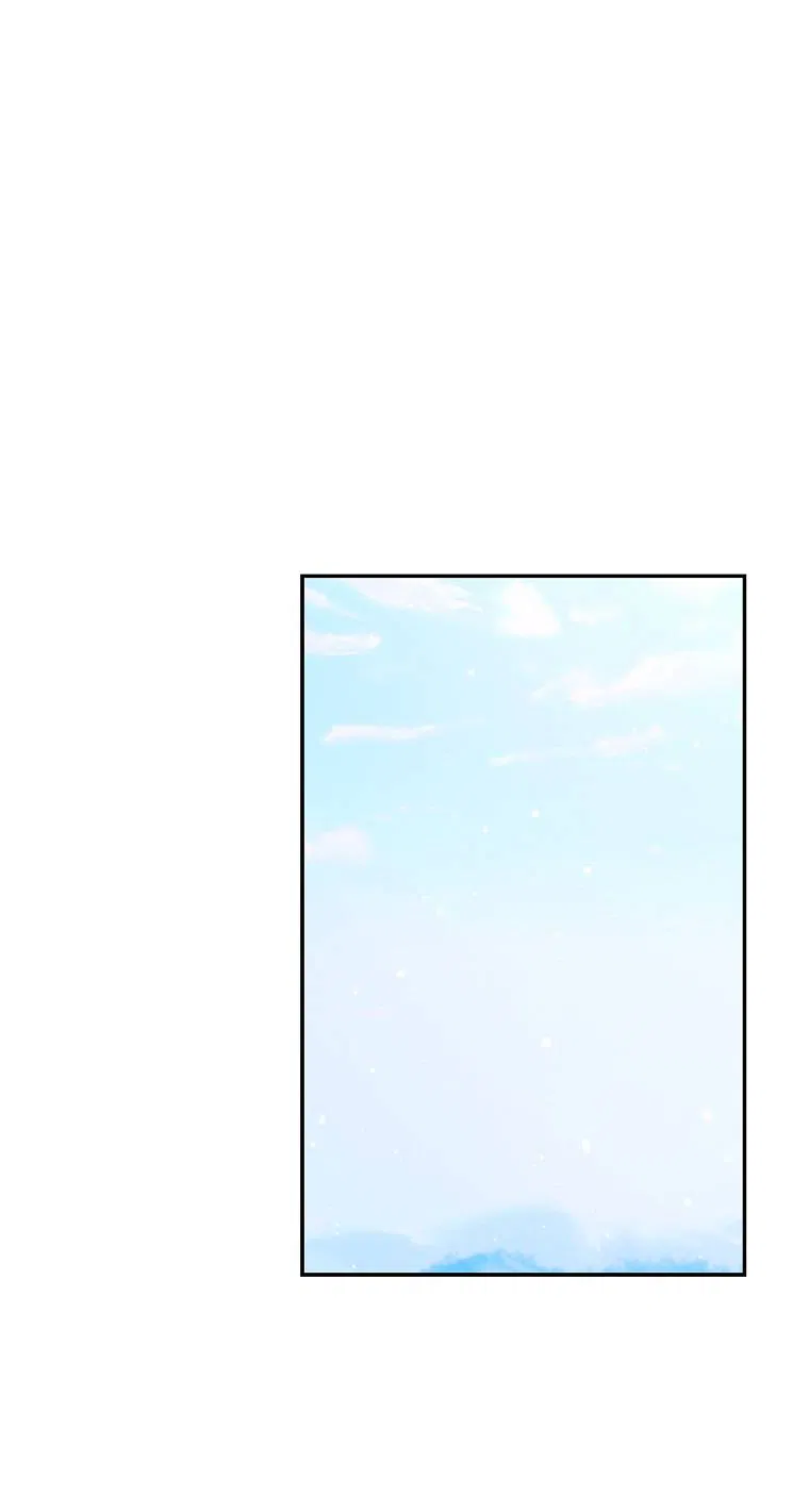 Манга Что-то не так с моей популярностью - Глава 72 Страница 1