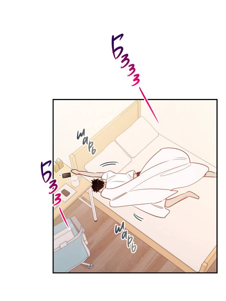 Манга Что-то не так с моей популярностью - Глава 72 Страница 5